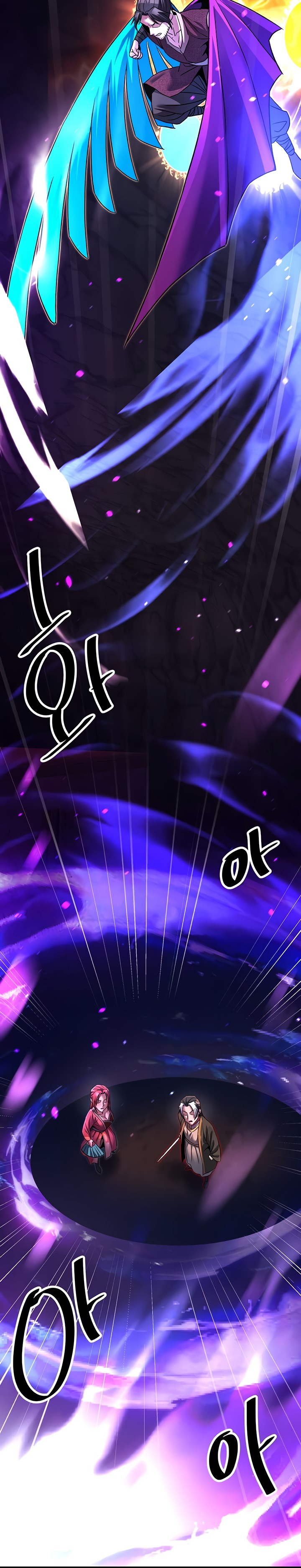 The Lustful Demon is the King of Demons - Chapter 36 13