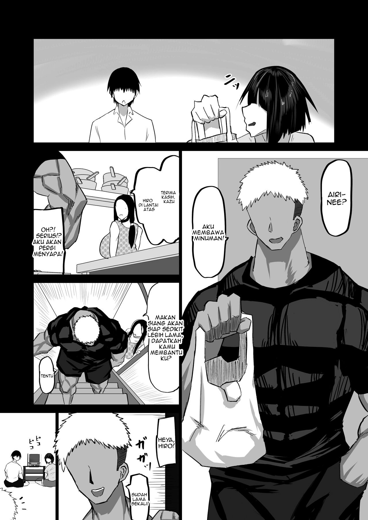 Jimoto no Oneesan-tachi ni, Dekachin Baka no Tomodachi ga Tanetsuke Koubi Shimakutteta - Chapter 1 8 Jimoto no Oneesan-tachi ni, Dekachin Baka no Tomodachi ga Tanetsuke Koubi Shimakutteta - Chapter 1 8