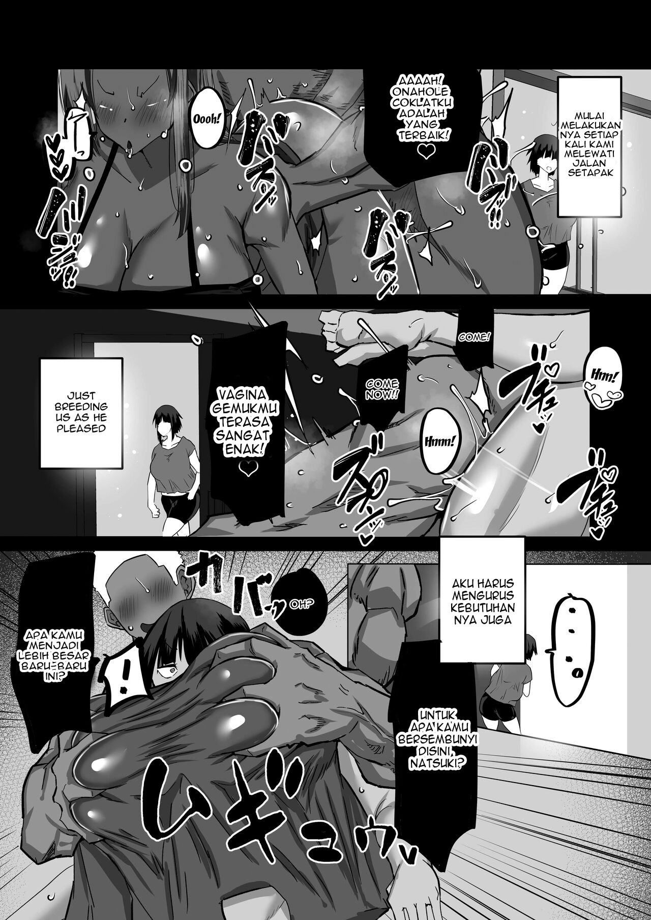 Jimoto no Oneesan-tachi ni, Dekachin Baka no Tomodachi ga Tanetsuke Koubi Shimakutteta - Chapter 1 98 Jimoto no Oneesan-tachi ni, Dekachin Baka no Tomodachi ga Tanetsuke Koubi Shimakutteta - Chapter 1 98