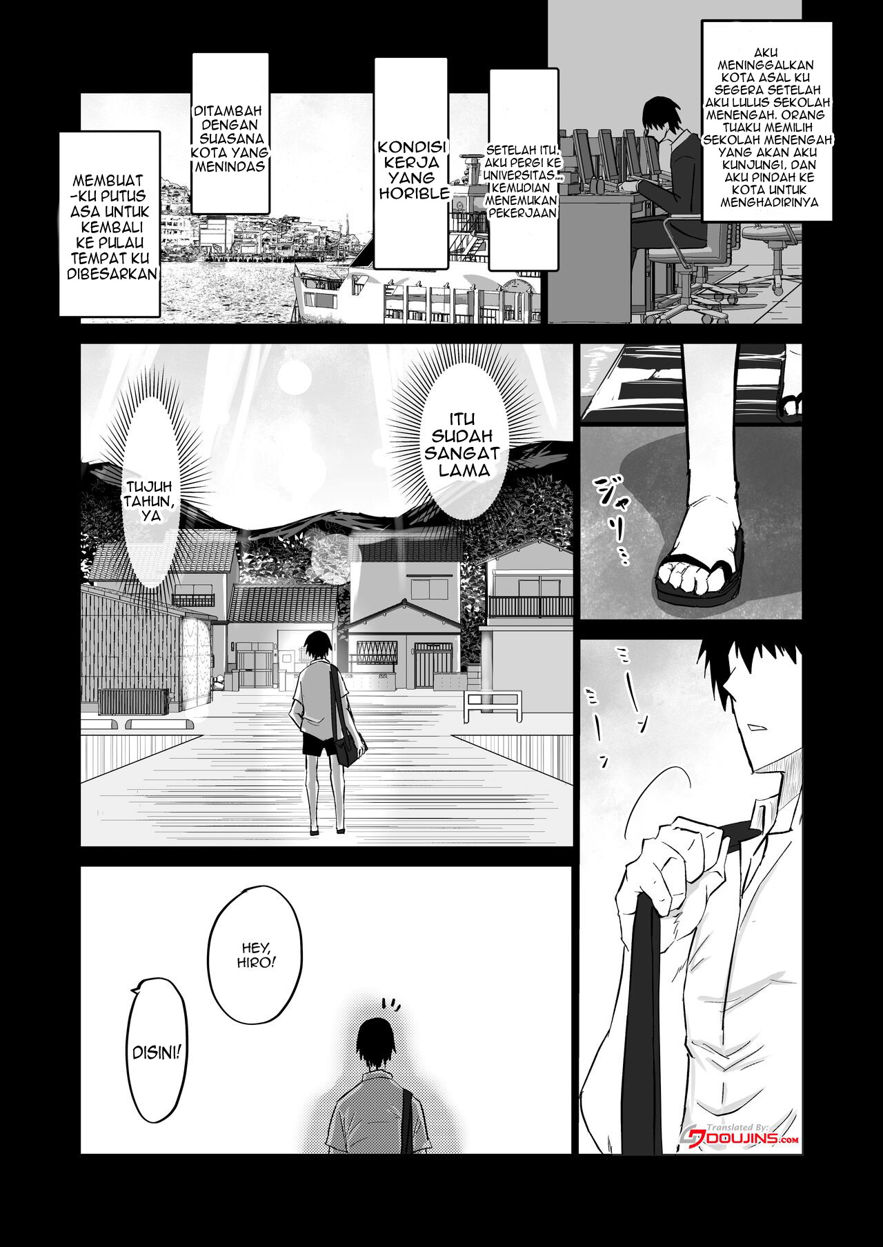 Jimoto no Oneesan-tachi ni, Dekachin Baka no Tomodachi ga Tanetsuke Koubi Shimakutteta - Chapter 1 3 Jimoto no Oneesan-tachi ni, Dekachin Baka no Tomodachi ga Tanetsuke Koubi Shimakutteta - Chapter 1 3