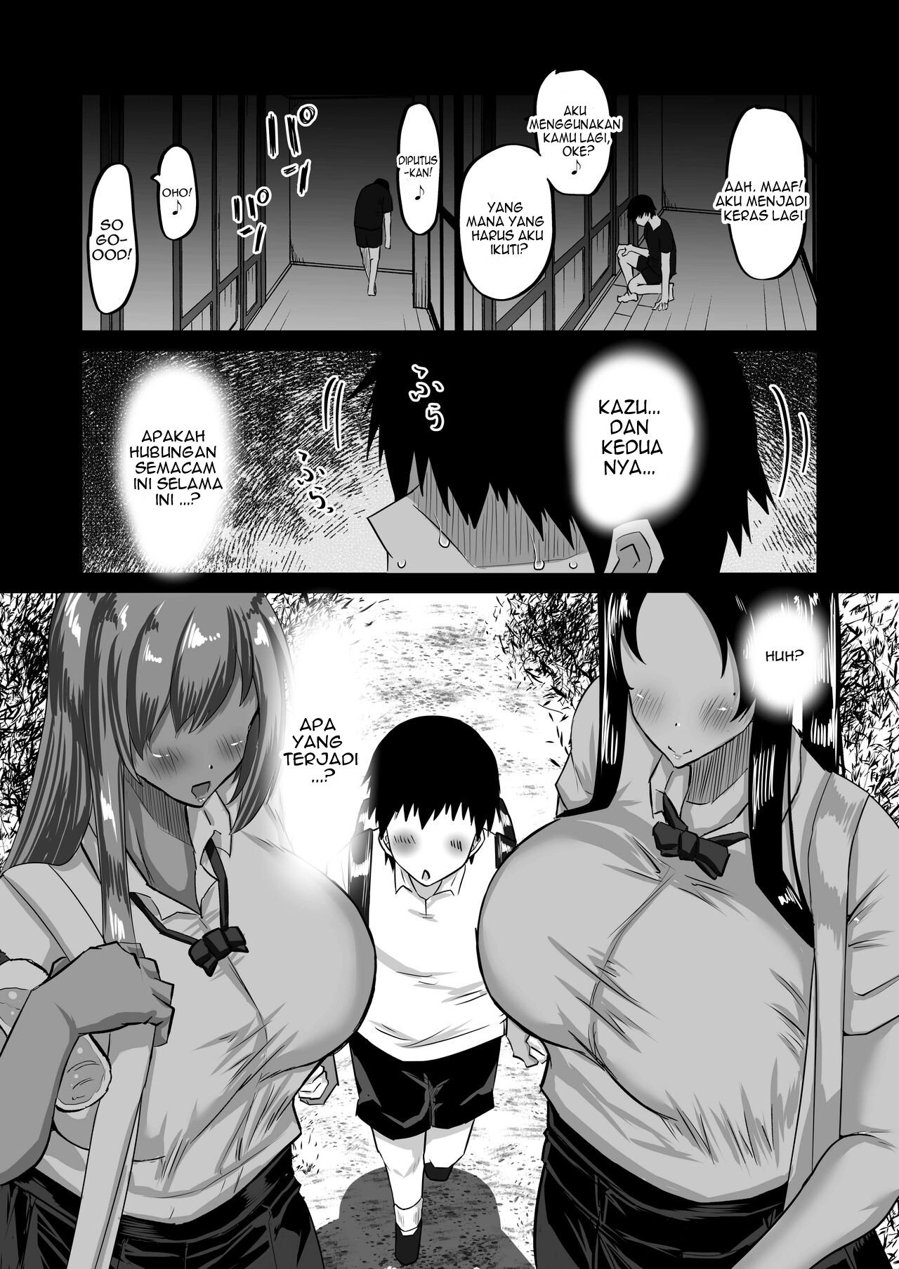 Jimoto no Oneesan-tachi ni, Dekachin Baka no Tomodachi ga Tanetsuke Koubi Shimakutteta - Chapter 1 34 Jimoto no Oneesan-tachi ni, Dekachin Baka no Tomodachi ga Tanetsuke Koubi Shimakutteta - Chapter 1 34