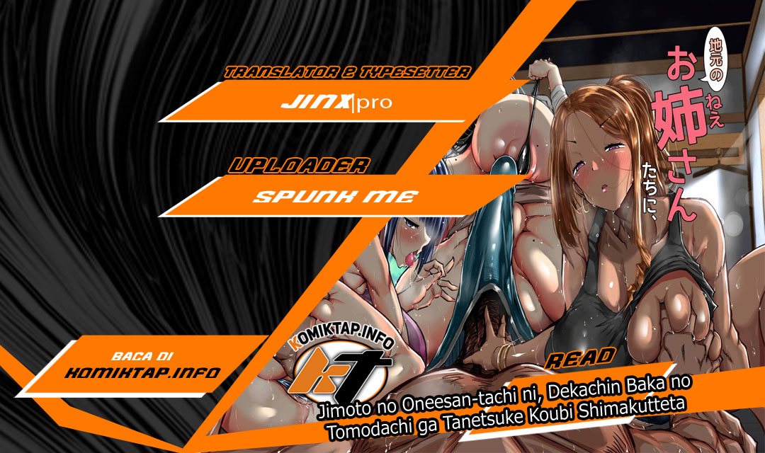 Jimoto no Oneesan-tachi ni, Dekachin Baka no Tomodachi ga Tanetsuke Koubi Shimakutteta - Chapter 1 1 Jimoto no Oneesan-tachi ni, Dekachin Baka no Tomodachi ga Tanetsuke Koubi Shimakutteta - Chapter 1 1