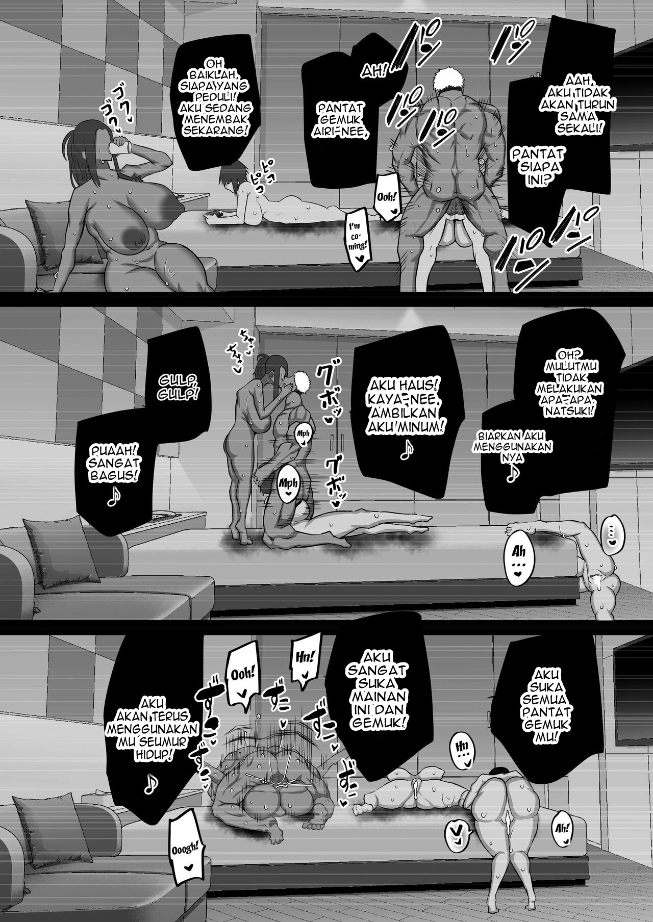 Jimoto no Oneesan-tachi ni, Dekachin Baka no Tomodachi ga Tanetsuke Koubi Shimakutteta - Chapter 1 180 Jimoto no Oneesan-tachi ni, Dekachin Baka no Tomodachi ga Tanetsuke Koubi Shimakutteta - Chapter 1 180