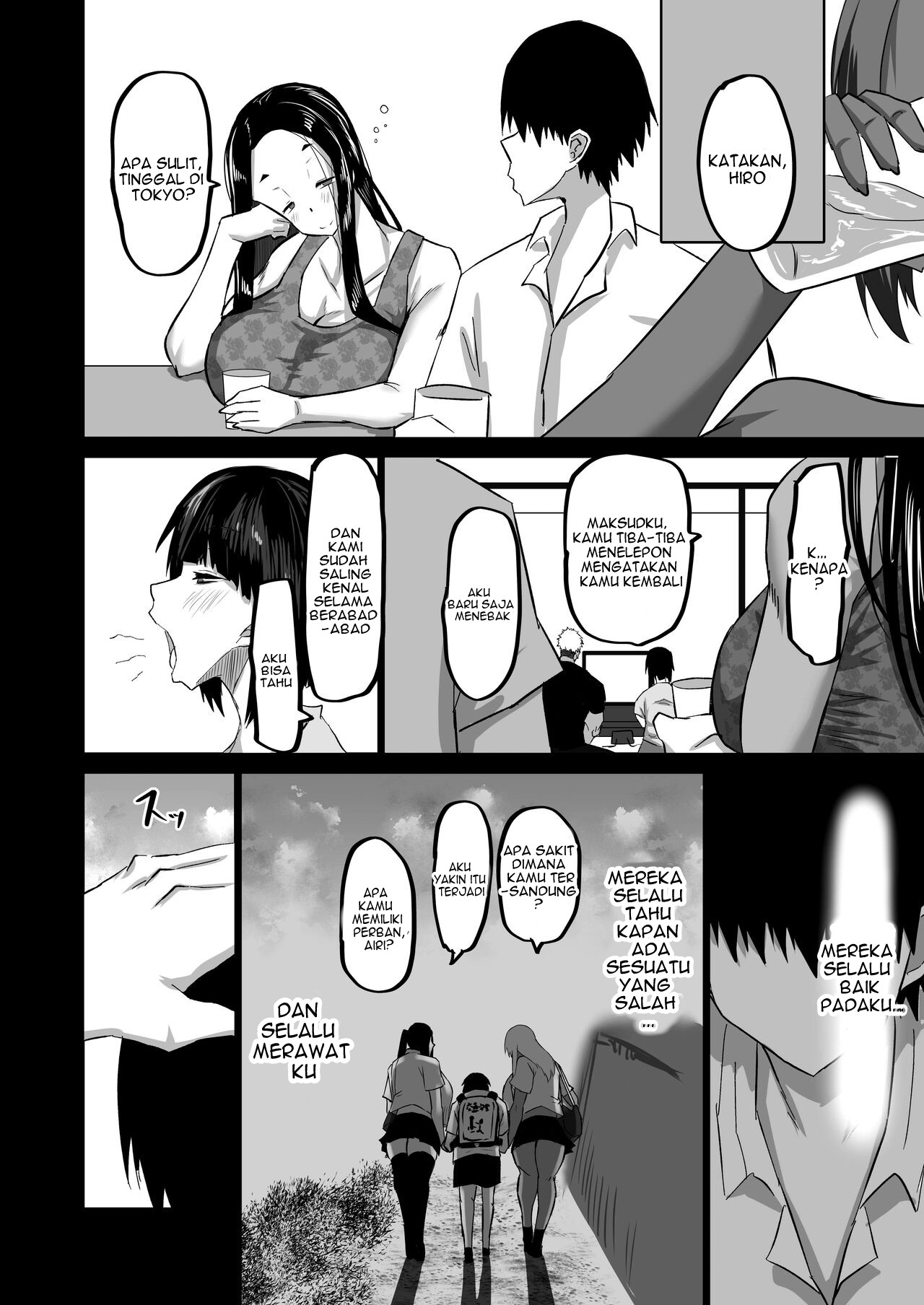 Jimoto no Oneesan-tachi ni, Dekachin Baka no Tomodachi ga Tanetsuke Koubi Shimakutteta - Chapter 1 12 Jimoto no Oneesan-tachi ni, Dekachin Baka no Tomodachi ga Tanetsuke Koubi Shimakutteta - Chapter 1 12