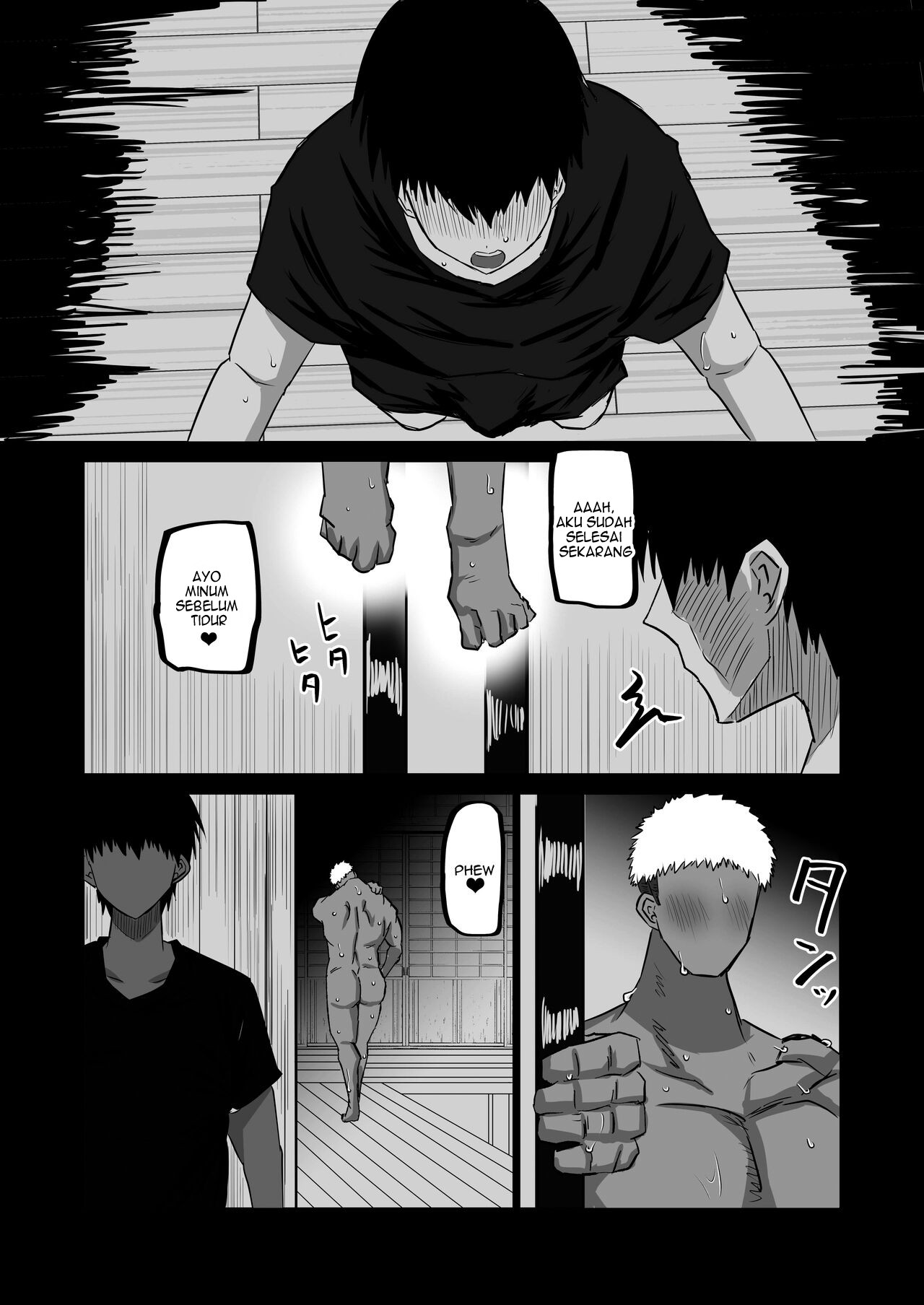 Jimoto no Oneesan-tachi ni, Dekachin Baka no Tomodachi ga Tanetsuke Koubi Shimakutteta - Chapter 1 129 Jimoto no Oneesan-tachi ni, Dekachin Baka no Tomodachi ga Tanetsuke Koubi Shimakutteta - Chapter 1 129