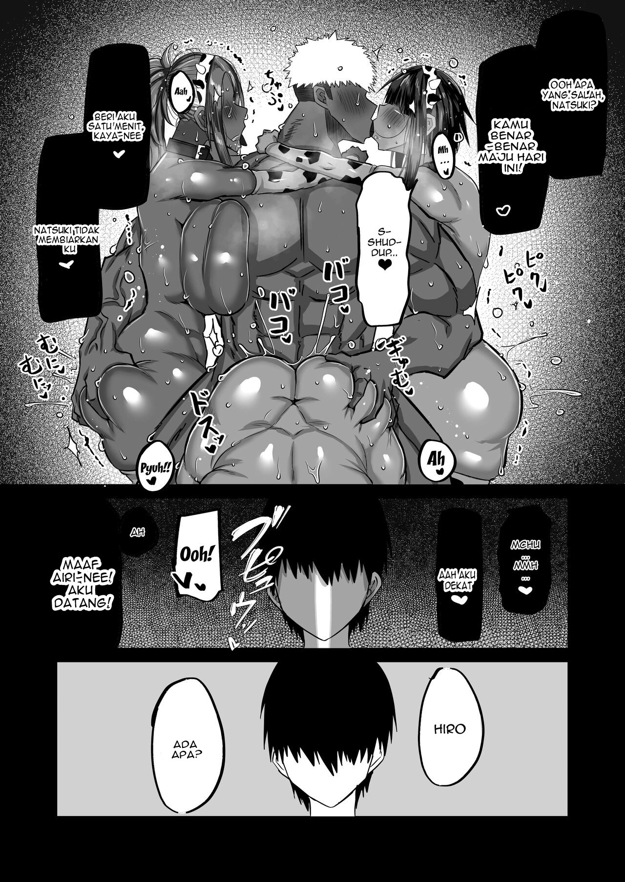 Jimoto no Oneesan-tachi ni, Dekachin Baka no Tomodachi ga Tanetsuke Koubi Shimakutteta - Chapter 1 122 Jimoto no Oneesan-tachi ni, Dekachin Baka no Tomodachi ga Tanetsuke Koubi Shimakutteta - Chapter 1 122