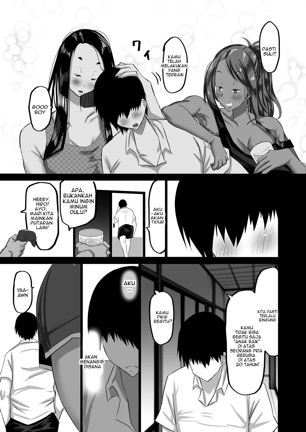Jimoto no Oneesan-tachi ni, Dekachin Baka no Tomodachi ga Tanetsuke Koubi Shimakutteta - Chapter 1 13 Jimoto no Oneesan-tachi ni, Dekachin Baka no Tomodachi ga Tanetsuke Koubi Shimakutteta - Chapter 1 13