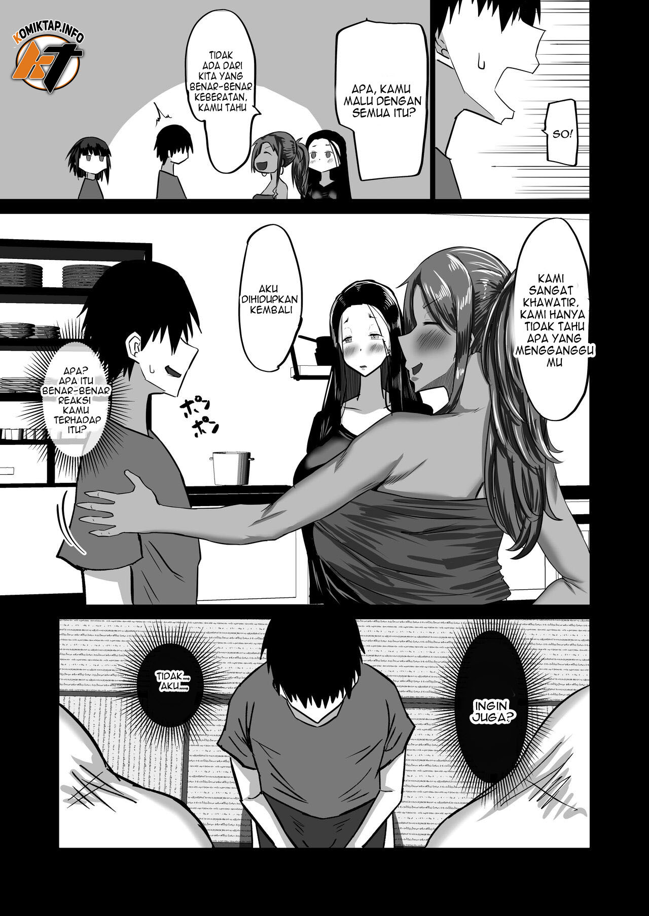 Jimoto no Oneesan-tachi ni, Dekachin Baka no Tomodachi ga Tanetsuke Koubi Shimakutteta - Chapter 1 135 Jimoto no Oneesan-tachi ni, Dekachin Baka no Tomodachi ga Tanetsuke Koubi Shimakutteta - Chapter 1 135