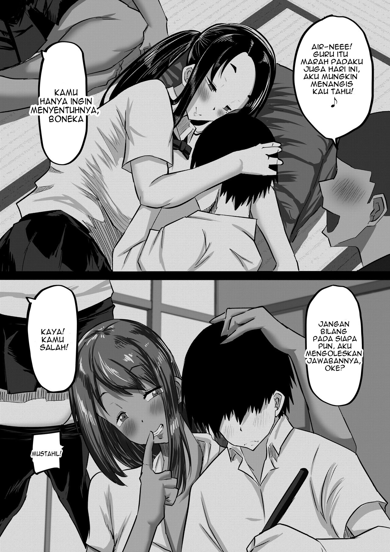 Jimoto no Oneesan-tachi ni, Dekachin Baka no Tomodachi ga Tanetsuke Koubi Shimakutteta - Chapter 1 16 Jimoto no Oneesan-tachi ni, Dekachin Baka no Tomodachi ga Tanetsuke Koubi Shimakutteta - Chapter 1 16