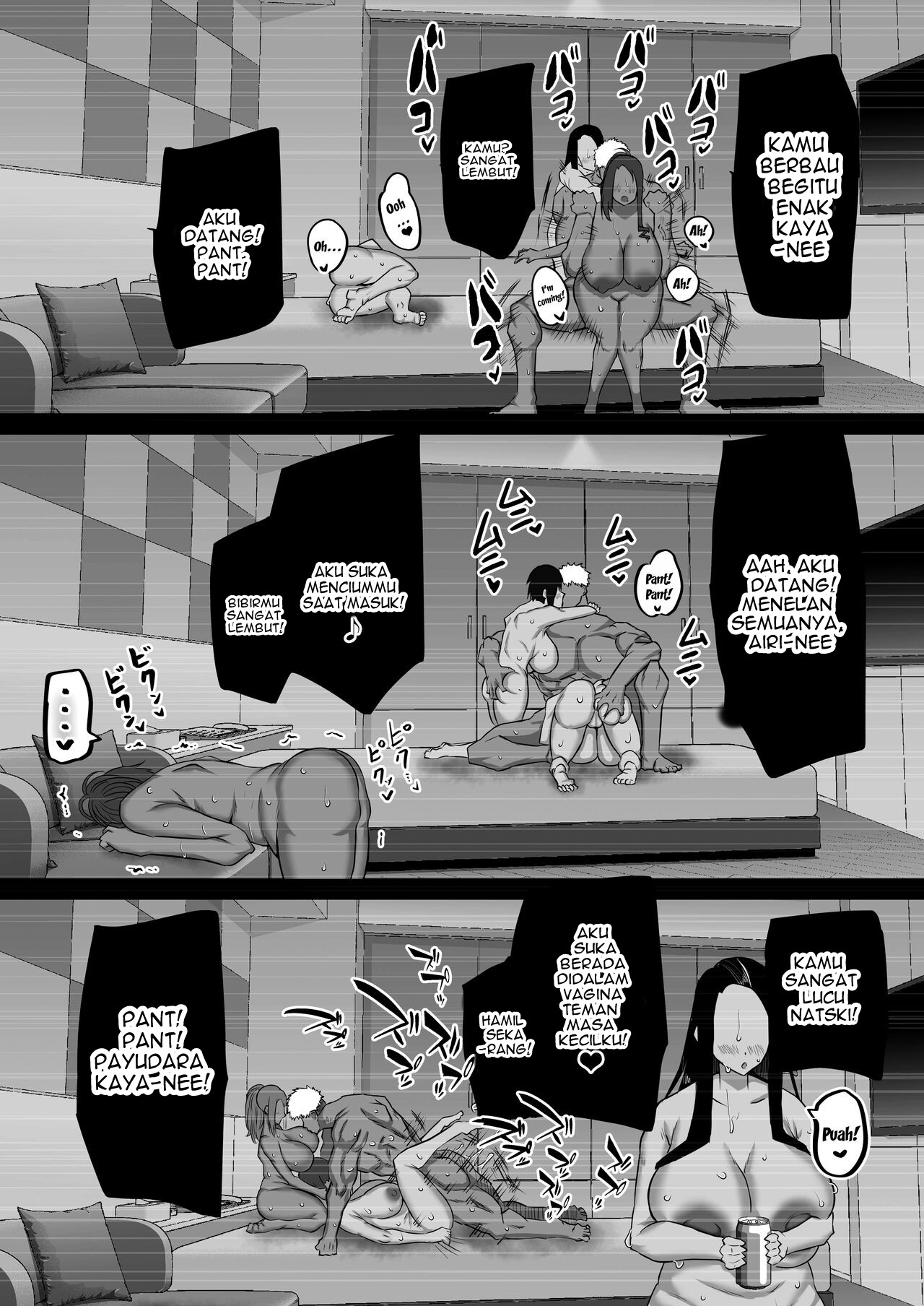 Jimoto no Oneesan-tachi ni, Dekachin Baka no Tomodachi ga Tanetsuke Koubi Shimakutteta - Chapter 1 179 Jimoto no Oneesan-tachi ni, Dekachin Baka no Tomodachi ga Tanetsuke Koubi Shimakutteta - Chapter 1 179