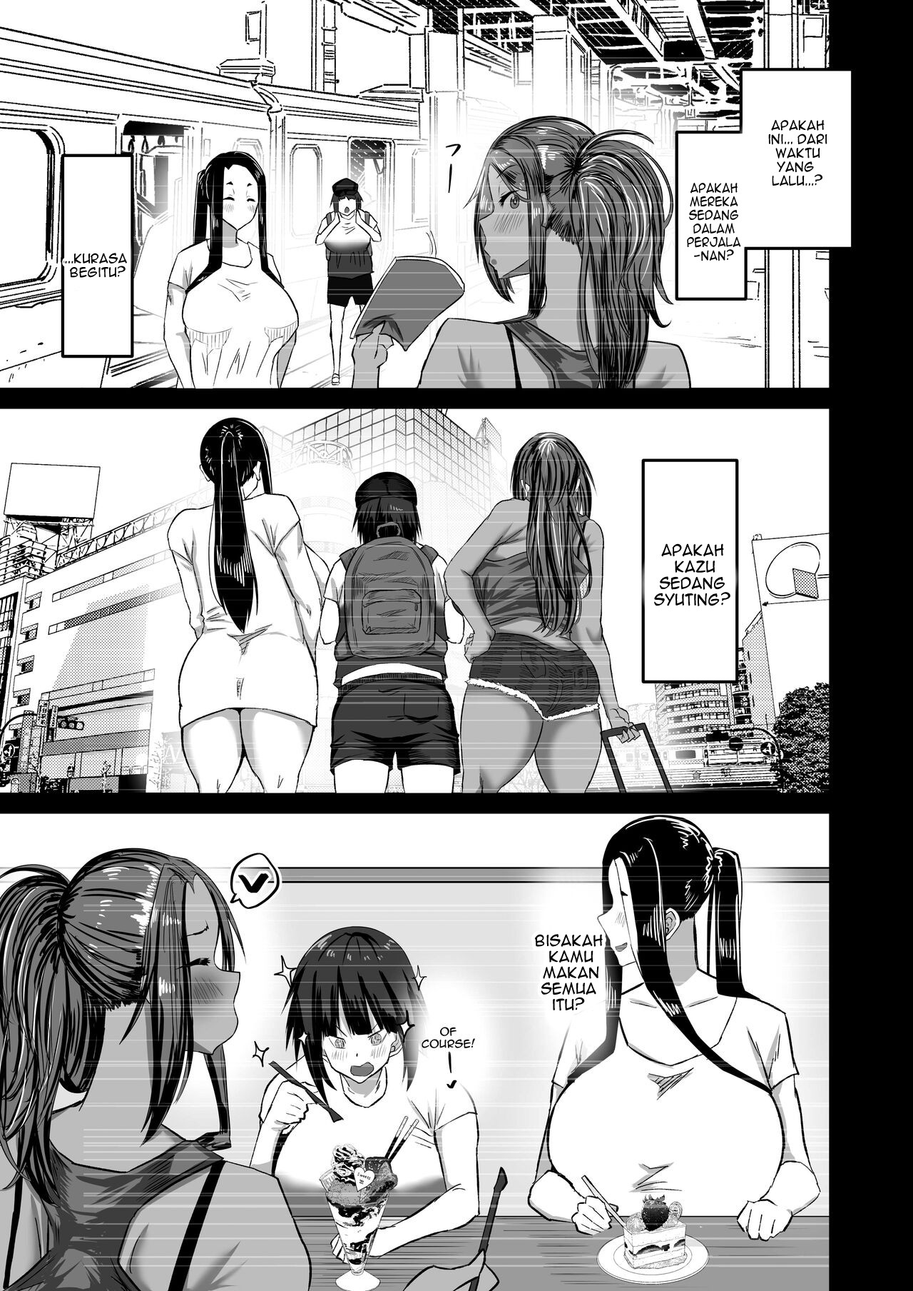 Jimoto no Oneesan-tachi ni, Dekachin Baka no Tomodachi ga Tanetsuke Koubi Shimakutteta - Chapter 1 175 Jimoto no Oneesan-tachi ni, Dekachin Baka no Tomodachi ga Tanetsuke Koubi Shimakutteta - Chapter 1 175