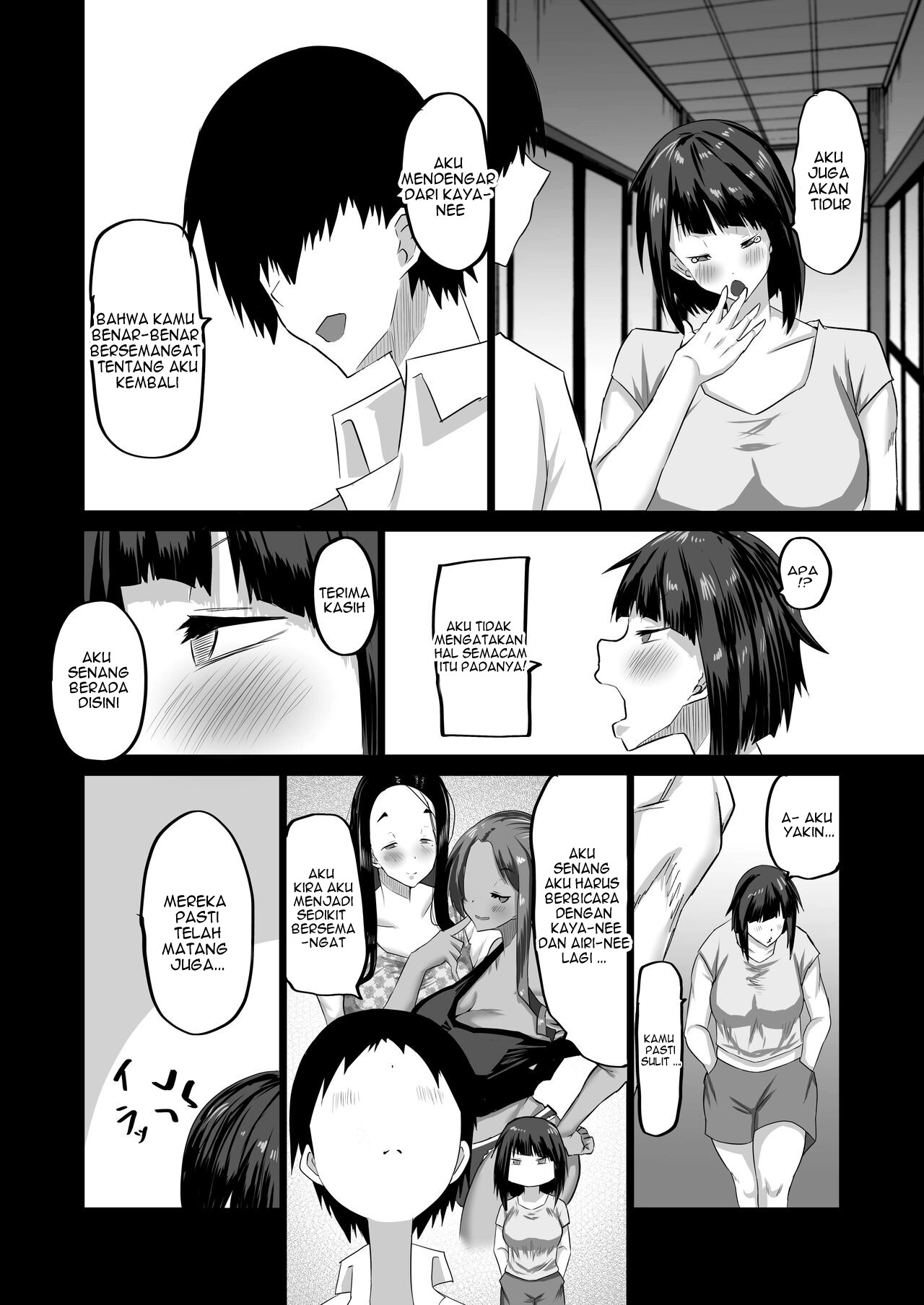 Jimoto no Oneesan-tachi ni, Dekachin Baka no Tomodachi ga Tanetsuke Koubi Shimakutteta - Chapter 1 14 Jimoto no Oneesan-tachi ni, Dekachin Baka no Tomodachi ga Tanetsuke Koubi Shimakutteta - Chapter 1 14