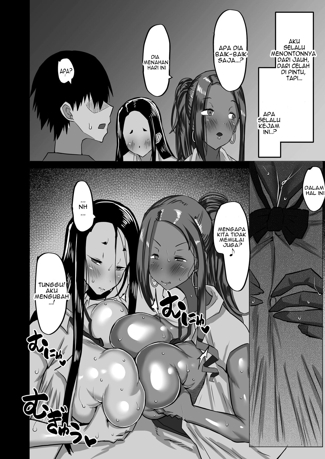 Jimoto no Oneesan-tachi ni, Dekachin Baka no Tomodachi ga Tanetsuke Koubi Shimakutteta - Chapter 1 142 Jimoto no Oneesan-tachi ni, Dekachin Baka no Tomodachi ga Tanetsuke Koubi Shimakutteta - Chapter 1 142