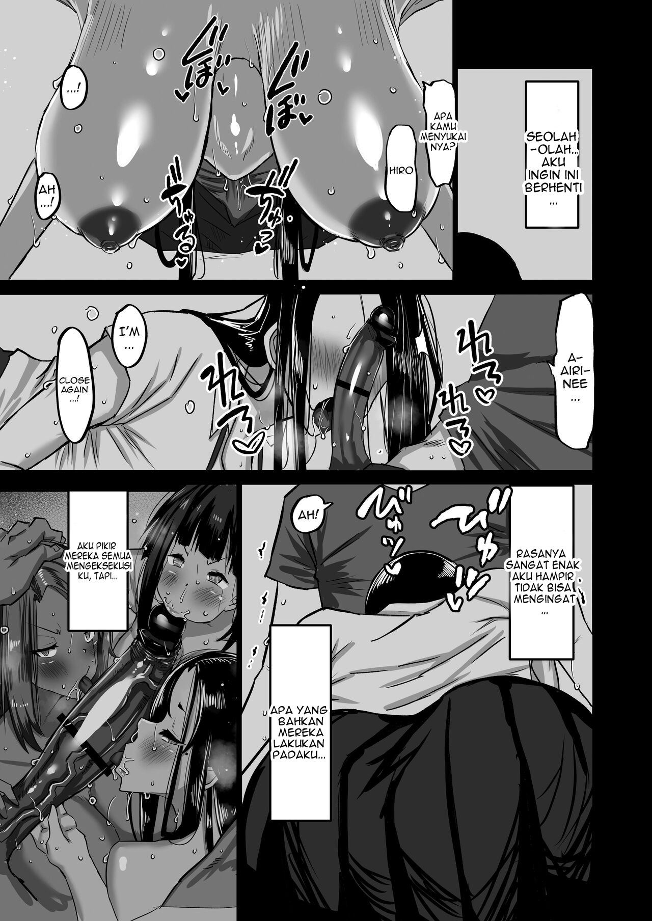 Jimoto no Oneesan-tachi ni, Dekachin Baka no Tomodachi ga Tanetsuke Koubi Shimakutteta - Chapter 1 145 Jimoto no Oneesan-tachi ni, Dekachin Baka no Tomodachi ga Tanetsuke Koubi Shimakutteta - Chapter 1 145
