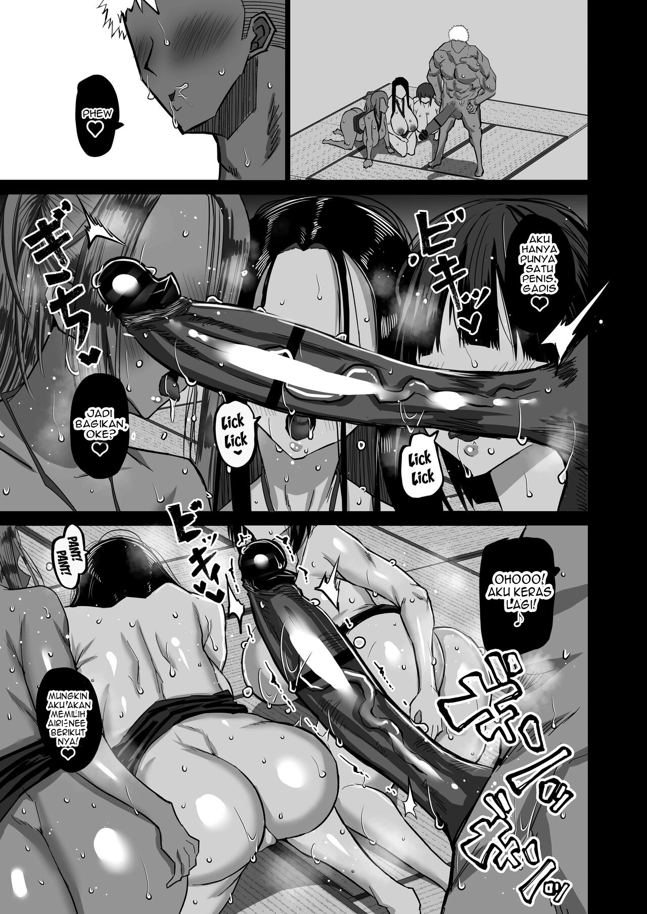 Jimoto no Oneesan-tachi ni, Dekachin Baka no Tomodachi ga Tanetsuke Koubi Shimakutteta - Chapter 1 155 Jimoto no Oneesan-tachi ni, Dekachin Baka no Tomodachi ga Tanetsuke Koubi Shimakutteta - Chapter 1 155