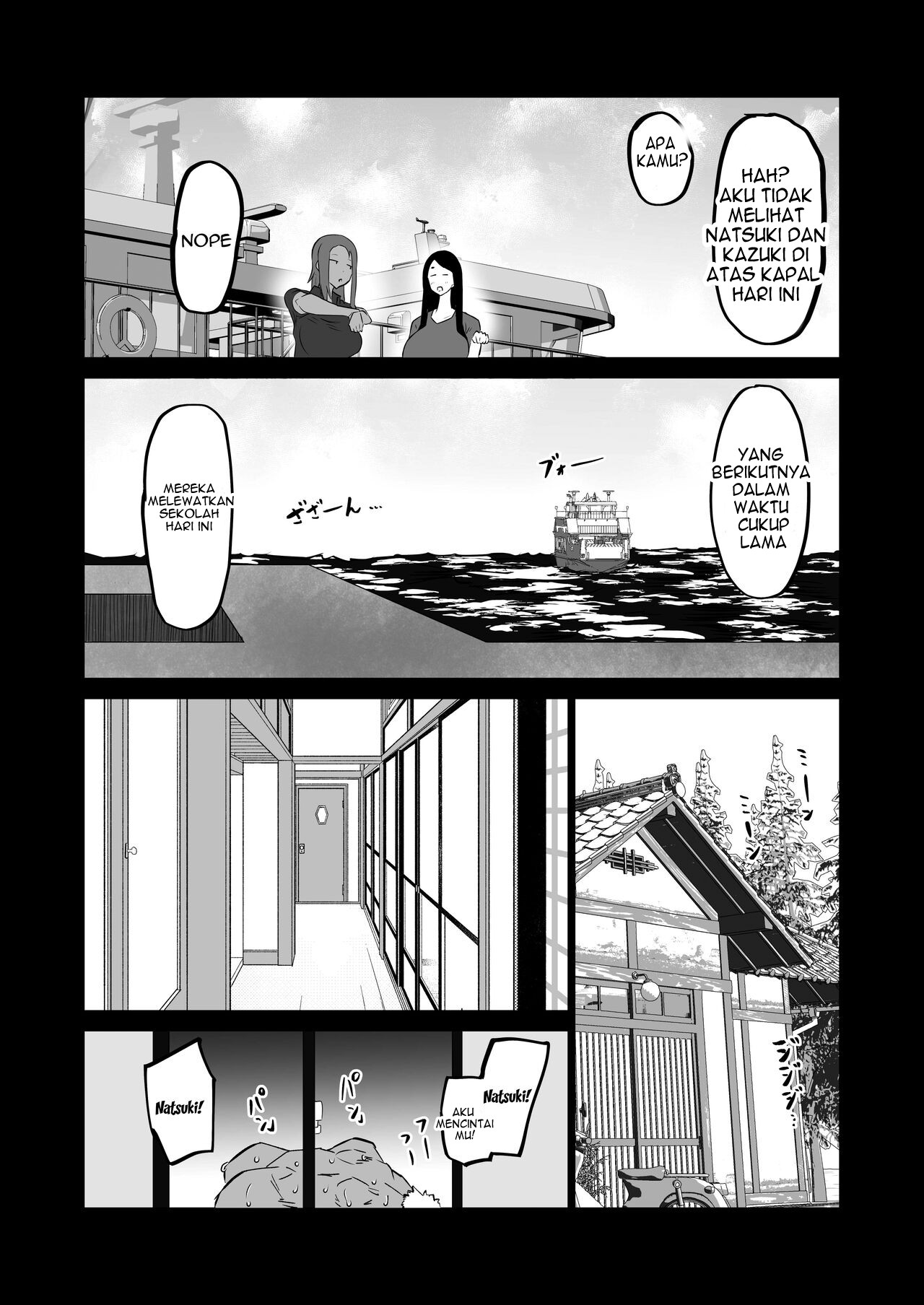 Jimoto no Oneesan-tachi ni, Dekachin Baka no Tomodachi ga Tanetsuke Koubi Shimakutteta - Chapter 1 60 Jimoto no Oneesan-tachi ni, Dekachin Baka no Tomodachi ga Tanetsuke Koubi Shimakutteta - Chapter 1 60