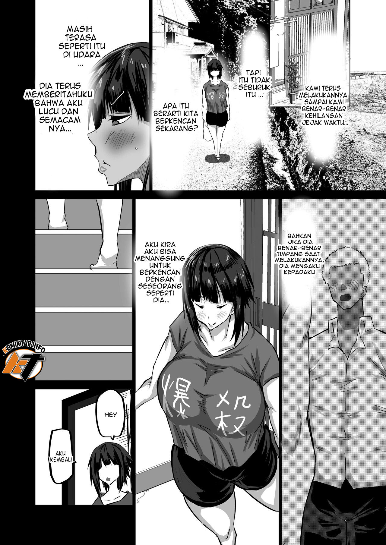 Jimoto no Oneesan-tachi ni, Dekachin Baka no Tomodachi ga Tanetsuke Koubi Shimakutteta - Chapter 1 66 Jimoto no Oneesan-tachi ni, Dekachin Baka no Tomodachi ga Tanetsuke Koubi Shimakutteta - Chapter 1 66