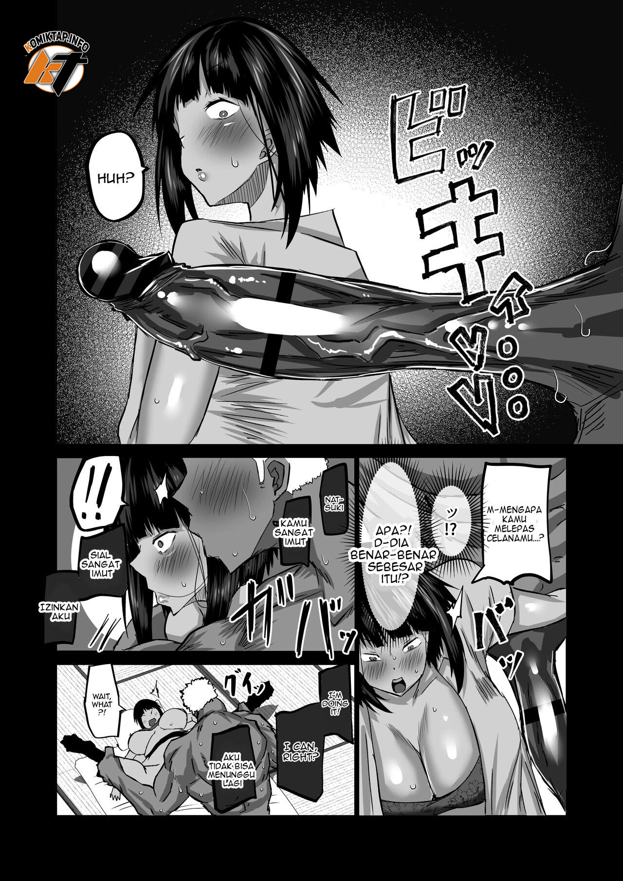 Jimoto no Oneesan-tachi ni, Dekachin Baka no Tomodachi ga Tanetsuke Koubi Shimakutteta - Chapter 1 54 Jimoto no Oneesan-tachi ni, Dekachin Baka no Tomodachi ga Tanetsuke Koubi Shimakutteta - Chapter 1 54