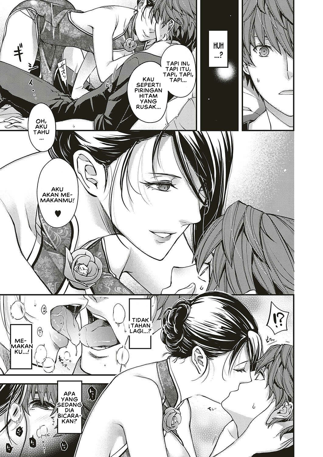 Jojou no Kemono - Chapter 1 21 Jojou no Kemono - Chapter 1 21