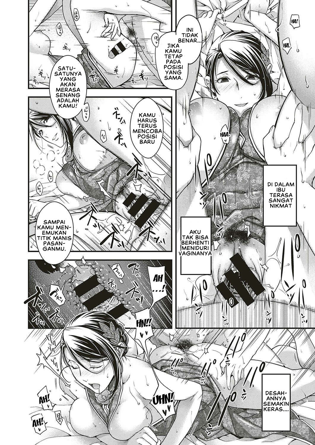 Jojou no Kemono - Chapter 1 30 Jojou no Kemono - Chapter 1 30