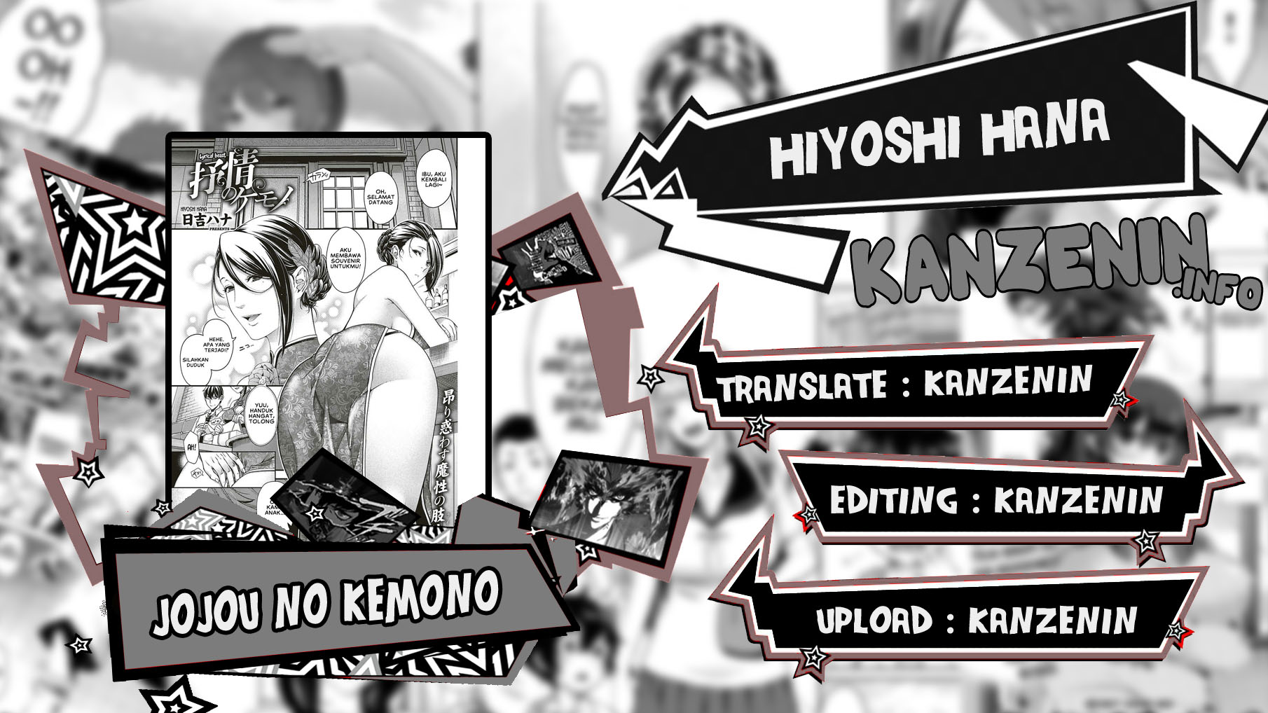 Jojou no Kemono - Chapter 1 1 Jojou no Kemono - Chapter 1 1