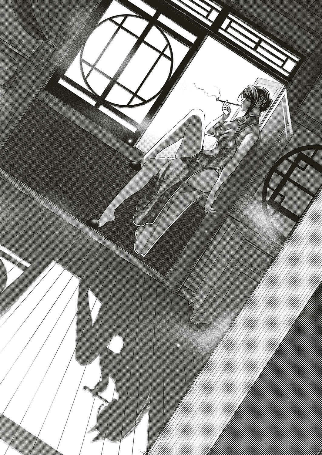 Jojou no Kemono - Chapter 1 16 Jojou no Kemono - Chapter 1 16