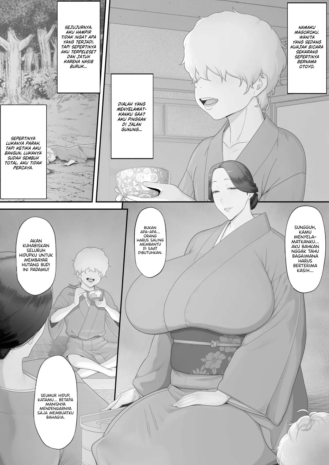 Jorou no Yado - Chapter 1 4 Jorou no Yado - Chapter 1 4