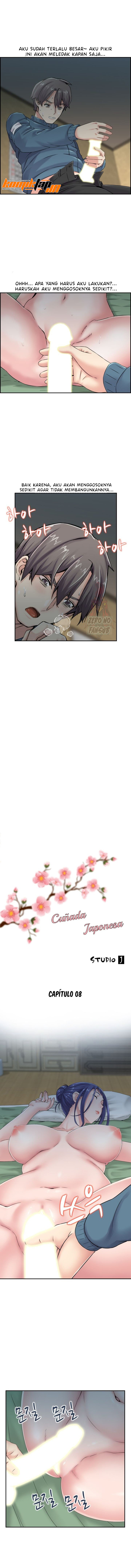 Japanese Sister in Law - Chapter 8 3 Japanese Sister in Law - Chapter 8 3