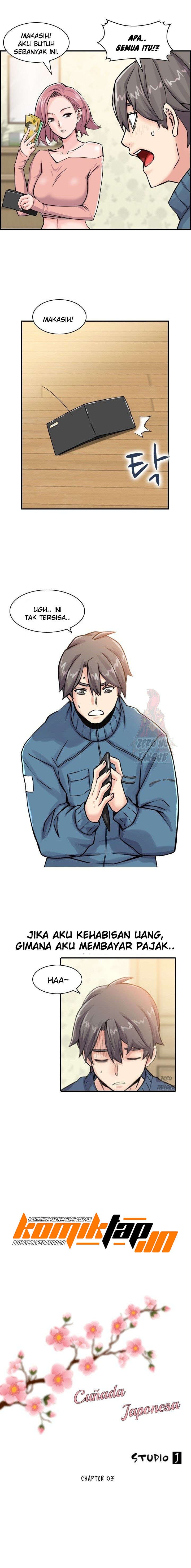 Japanese Sister in Law - Chapter 3 3 Japanese Sister in Law - Chapter 3 3