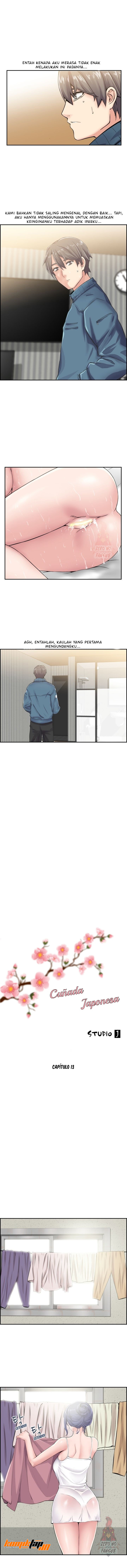 Japanese Sister in Law - Chapter 13 3 Japanese Sister in Law - Chapter 13 3