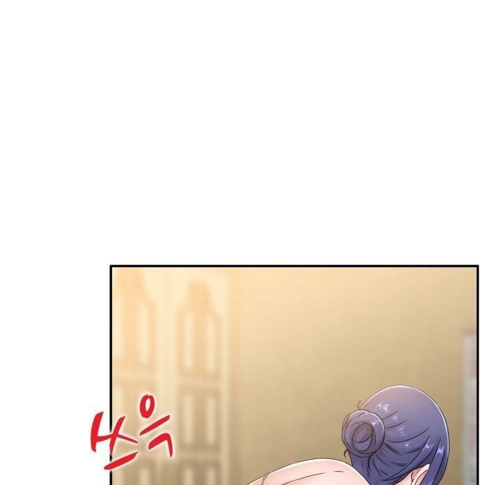 Japanese Sister in Law - Chapter 6 86 Japanese Sister in Law - Chapter 6 86