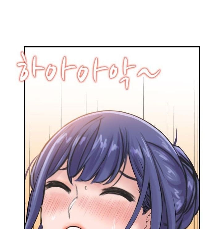 Japanese Sister in Law - Chapter 6 94 Japanese Sister in Law - Chapter 6 94