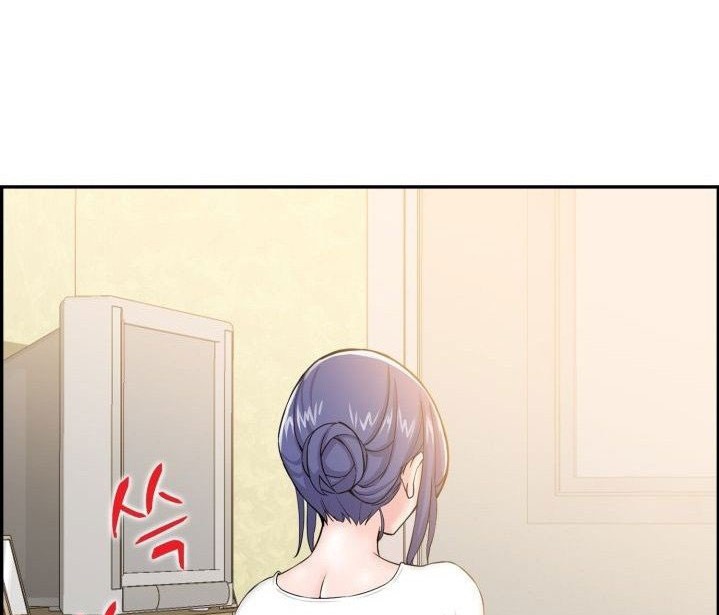 Japanese Sister in Law - Chapter 6 25 Japanese Sister in Law - Chapter 6 25