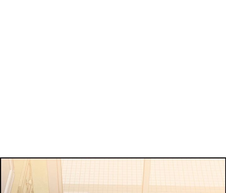 Japanese Sister in Law - Chapter 6 13 Japanese Sister in Law - Chapter 6 13