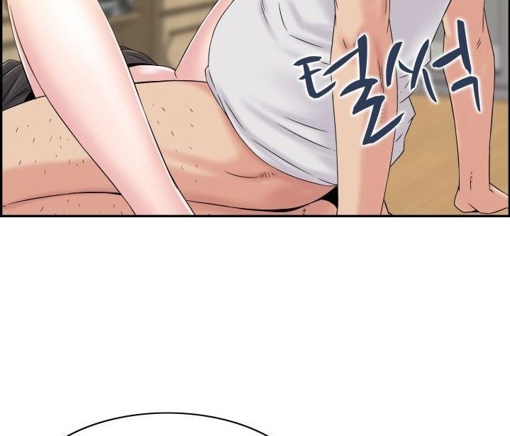 Japanese Sister in Law - Chapter 6 17 Japanese Sister in Law - Chapter 6 17