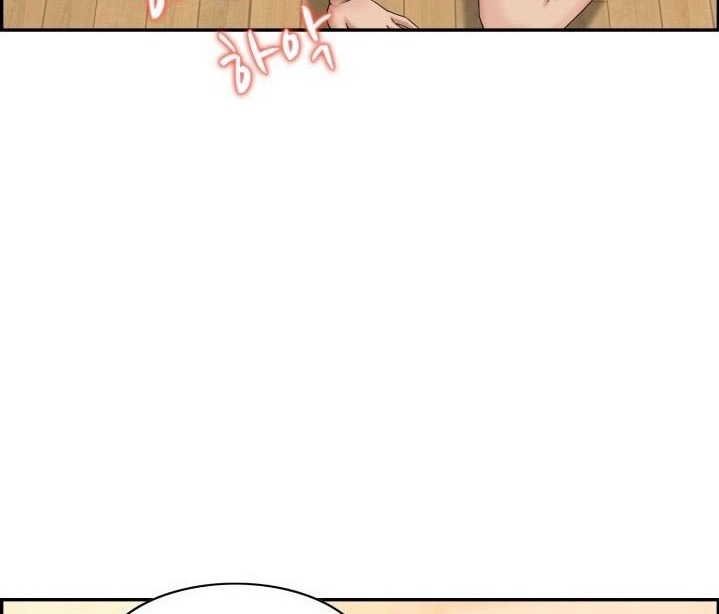 Japanese Sister in Law - Chapter 6 15 Japanese Sister in Law - Chapter 6 15