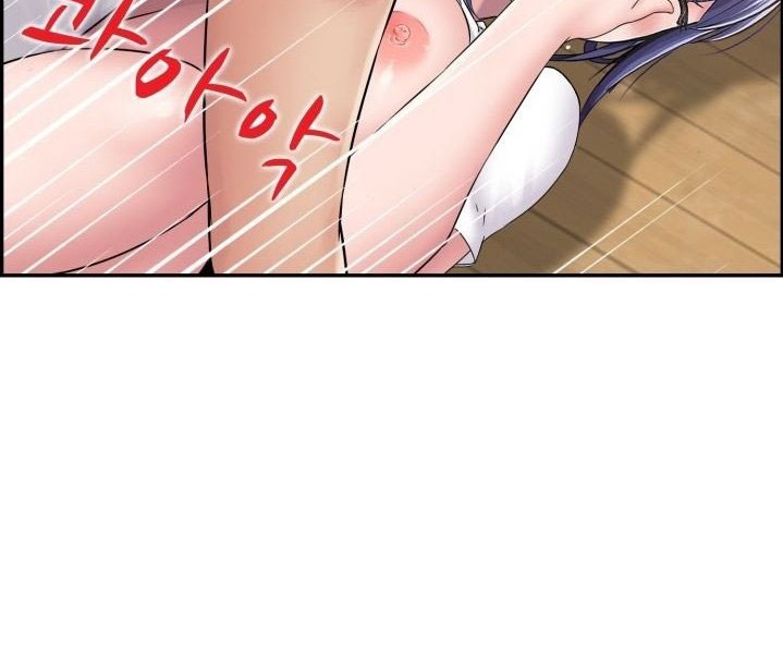 Japanese Sister in Law - Chapter 6 6 Japanese Sister in Law - Chapter 6 6