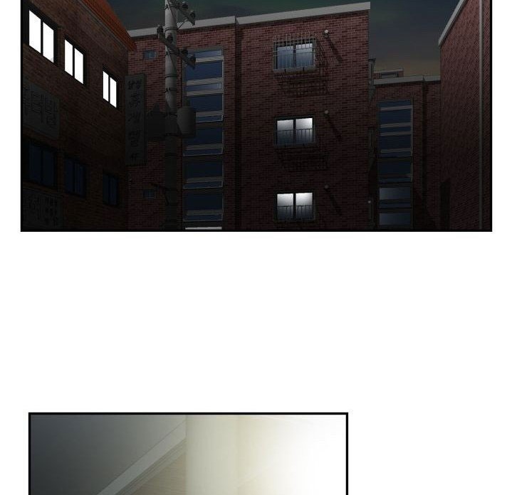 Japanese Sister in Law - Chapter 6 70 Japanese Sister in Law - Chapter 6 70