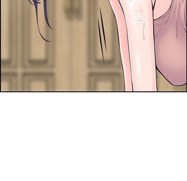 Japanese Sister in Law - Chapter 6 76 Japanese Sister in Law - Chapter 6 76