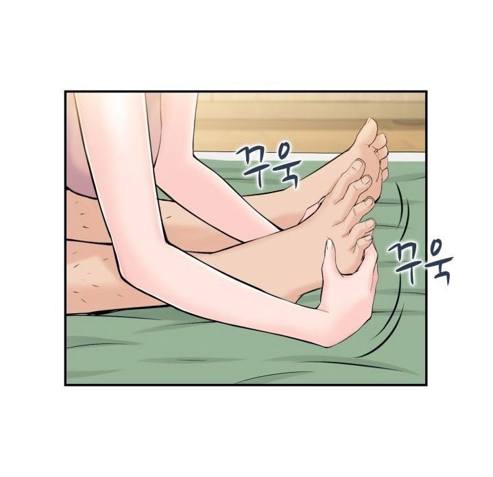 Japanese Sister in Law - Chapter 6 77 Japanese Sister in Law - Chapter 6 77