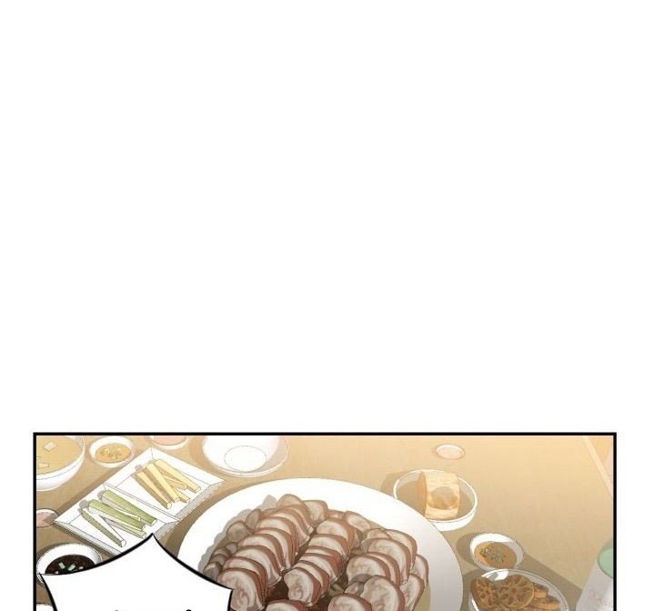 Japanese Sister in Law - Chapter 6 46 Japanese Sister in Law - Chapter 6 46