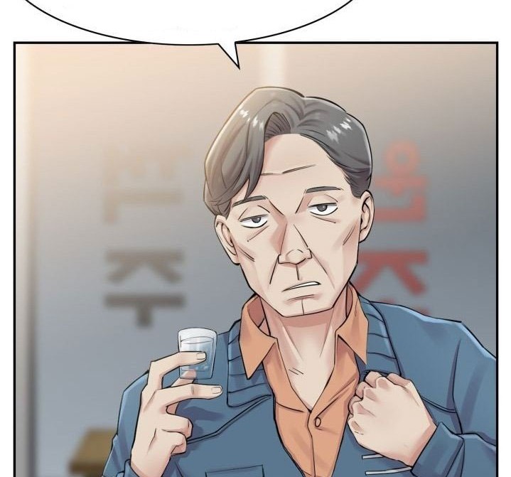 Japanese Sister in Law - Chapter 6 56 Japanese Sister in Law - Chapter 6 56