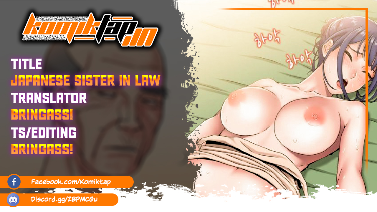 Japanese Sister in Law - Chapter 5 1 Japanese Sister in Law - Chapter 5 1