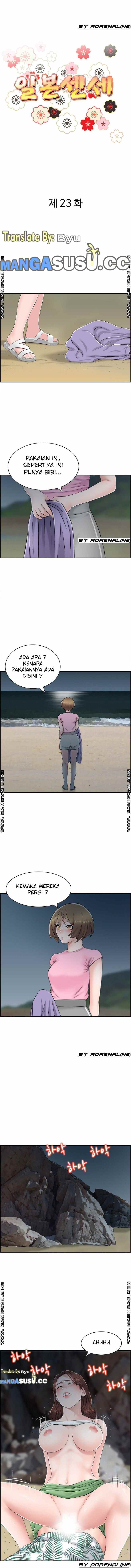 Japan Sensei - Chapter 23 3 Japan Sensei - Chapter 23 3