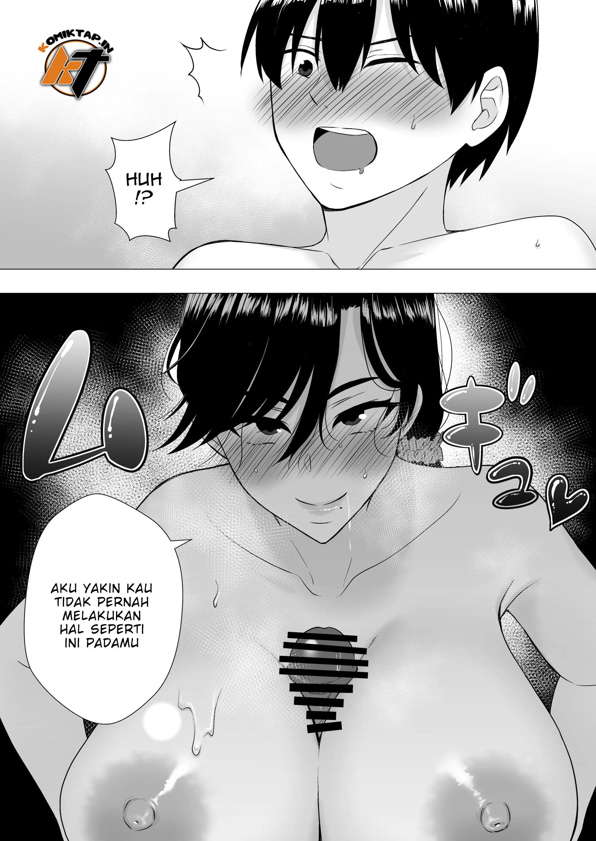 Kimottama Kaa-chan ~Genki Mama ga Boku no Dekachin ni Ochiru made~ - Chapter 1 34 Kimottama Kaa-chan ~Genki Mama ga Boku no Dekachin ni Ochiru made~ - Chapter 1 34
