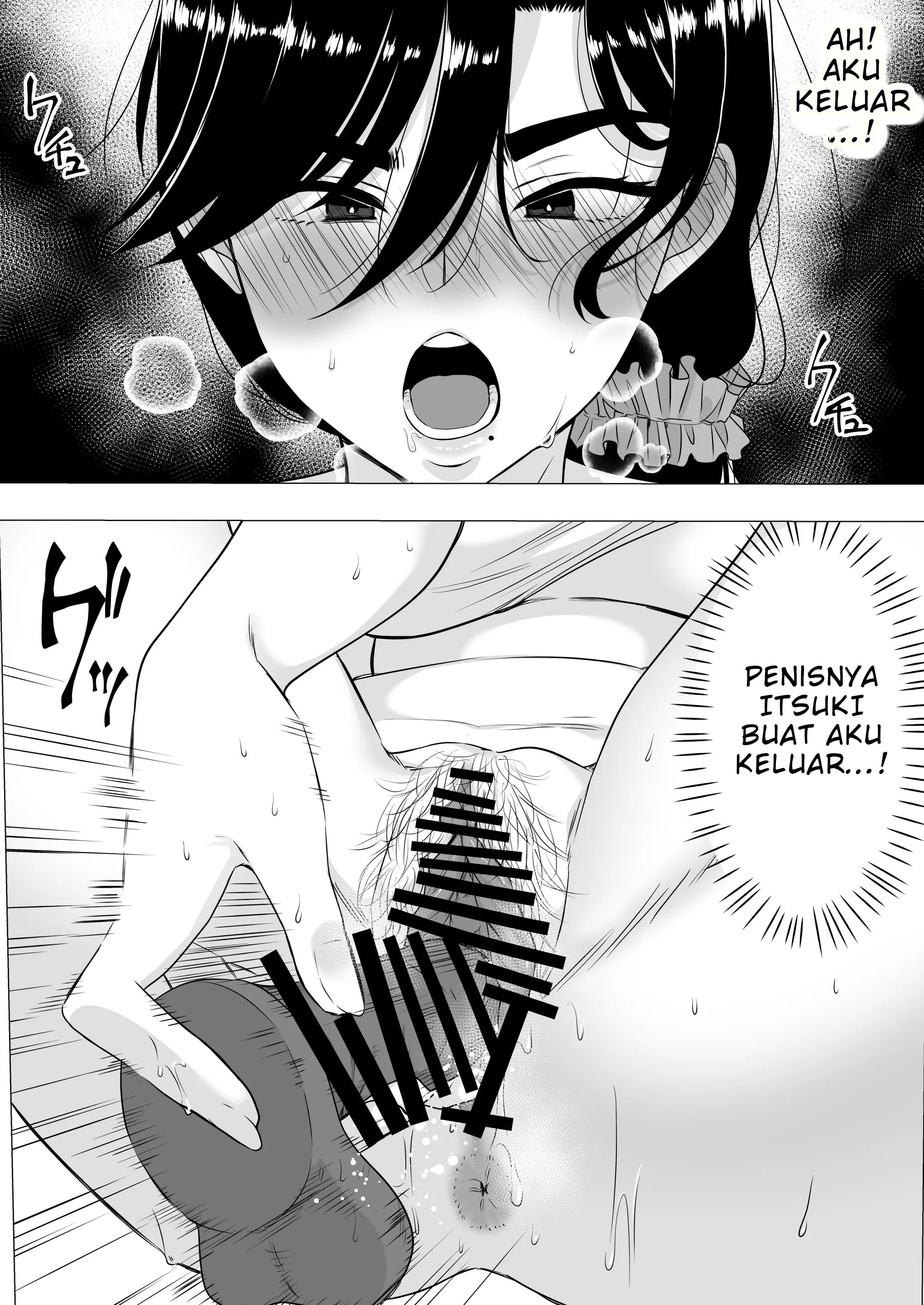 Kimottama Kaa-chan ~Genki Mama ga Boku no Dekachin ni Ochiru made~ - Chapter 1 46 Kimottama Kaa-chan ~Genki Mama ga Boku no Dekachin ni Ochiru made~ - Chapter 1 46