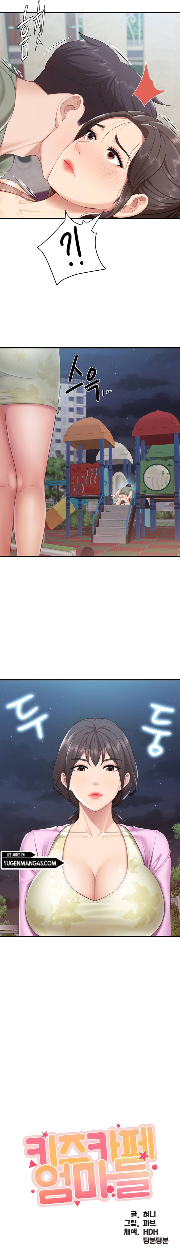 Kids Cafe Moms - Chapter 28 3 Kids Cafe Moms - Chapter 28 3