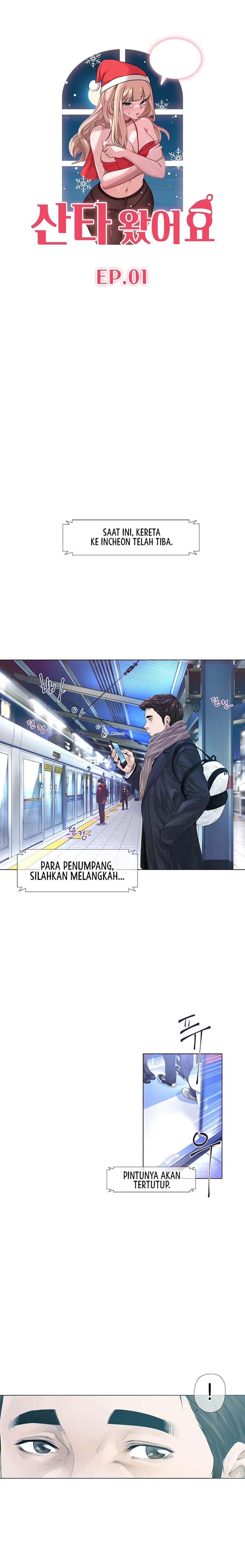 Knock Knock, Santa is here! - Chapter 00 2 Knock Knock, Santa is here! - Chapter 00 2