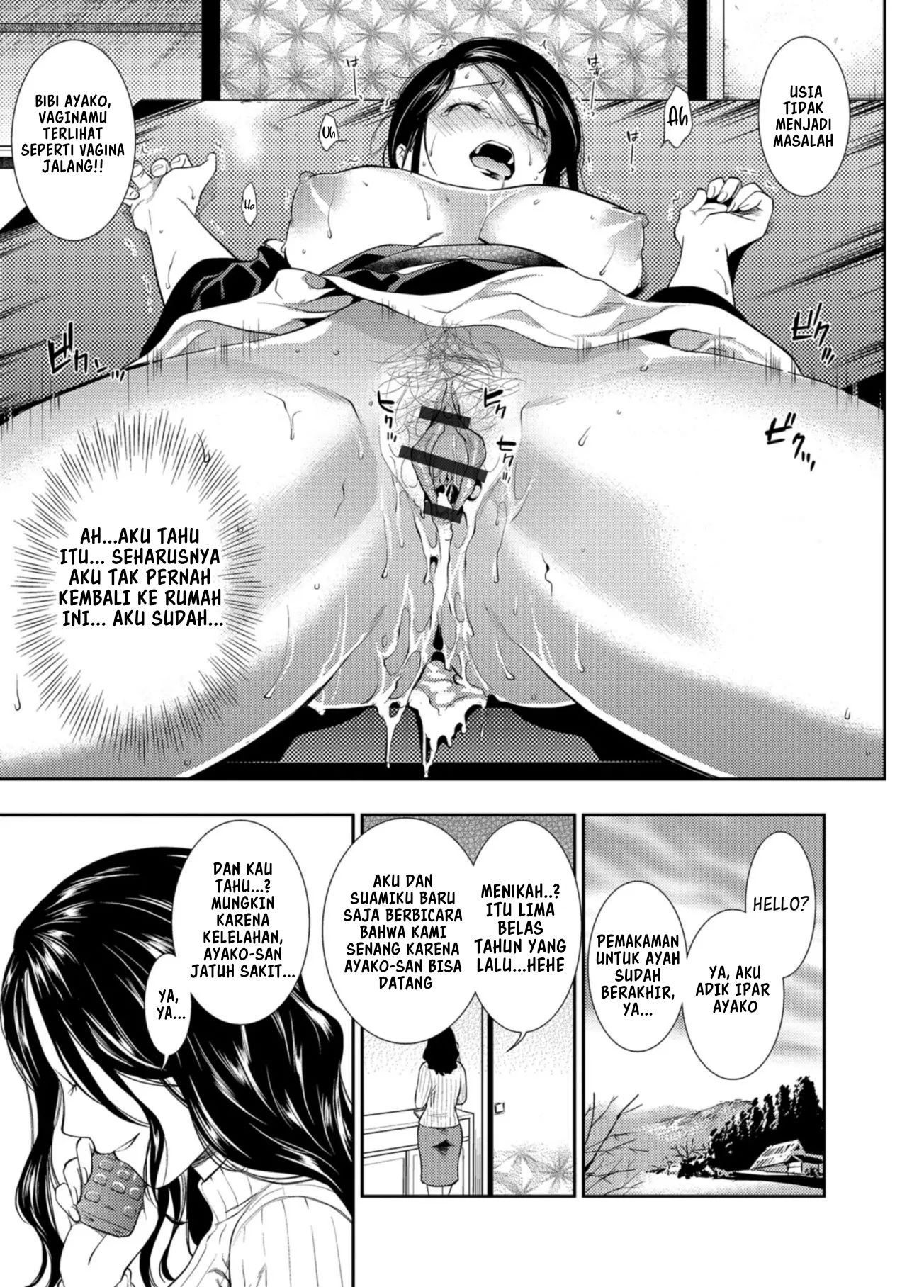 Kogare Tsuma, Haha Ijiri - Chapter 1 33 Kogare Tsuma, Haha Ijiri - Chapter 1 33