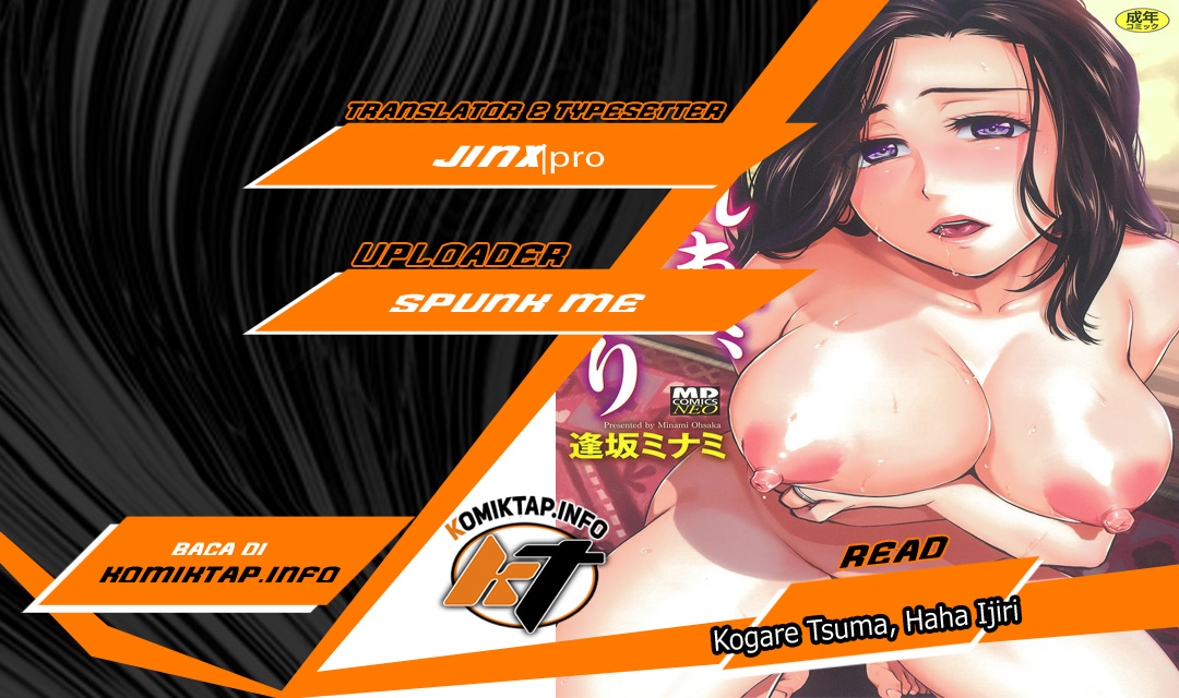 Kogare Tsuma, Haha Ijiri - Chapter 1 1 Kogare Tsuma, Haha Ijiri - Chapter 1 1